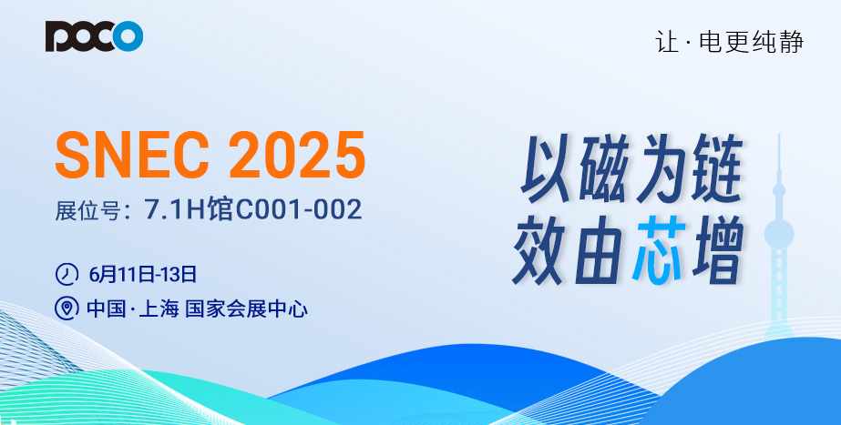 公家号封面.jpg